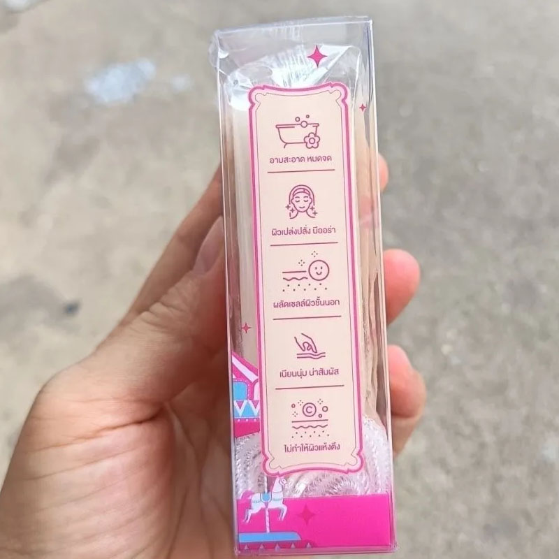 Alpha Arbutin Serum - 80g Thailand EXTRAPURE GLUTA WHITE Intensive