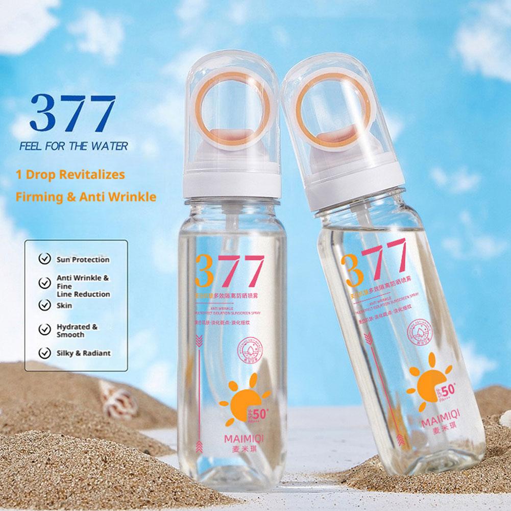 MAIMIQI 90g 377 Whitening Suns - đánh giá và giá Spf 50 Sunscreen