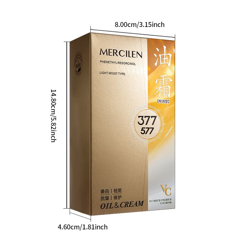 Mercilen Moisturizing Bubble O - đánh giá và giá Skincare Basic