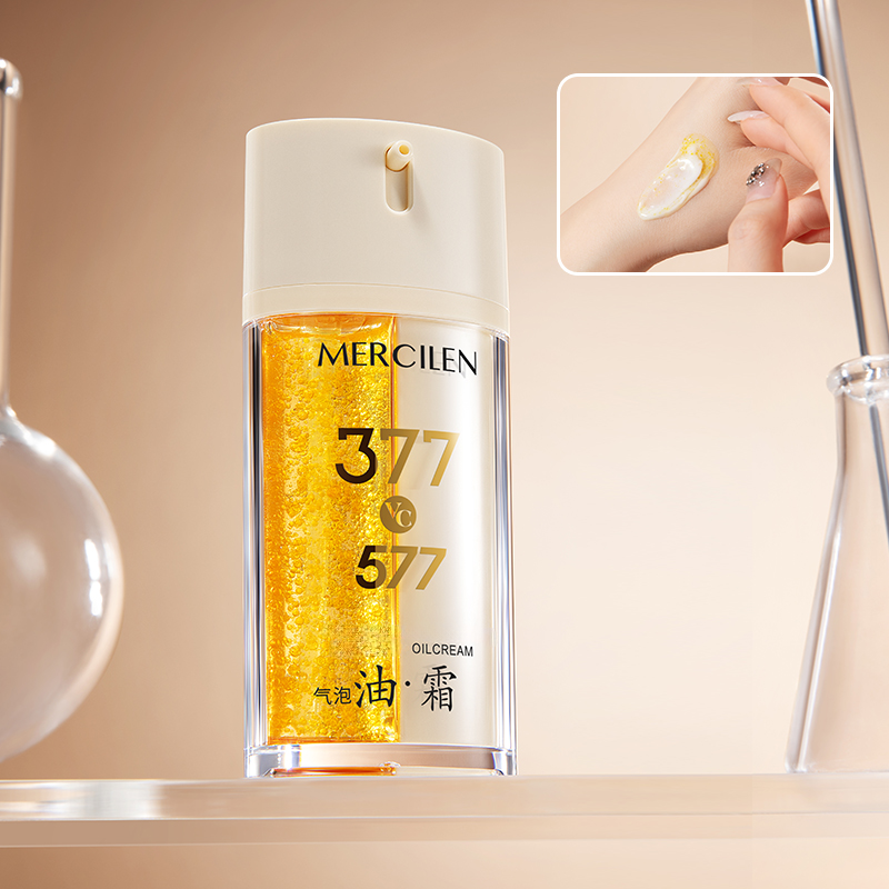 Mercilen Moisturizing Bubble O - đánh giá và giá Skincare Basic
