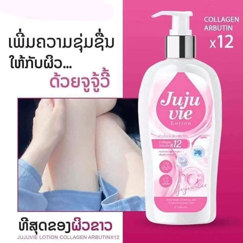 Thailand JUJUVIE LOTION COLLAG - đánh giá và giá Alpha Arbutin Serum