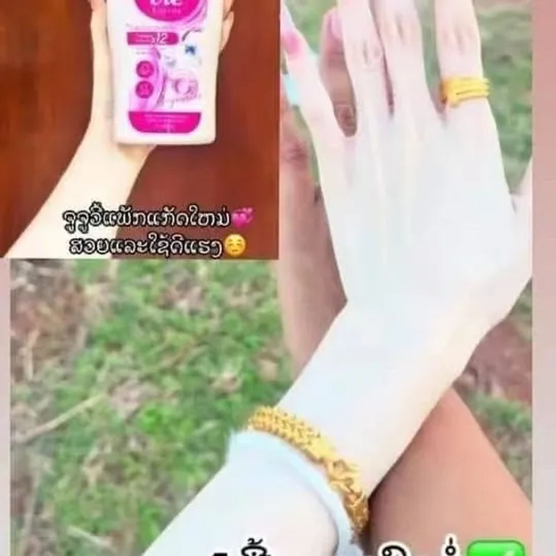 Thailand JUJUVIE LOTION COLLAG - đánh giá và giá Alpha Arbutin Serum