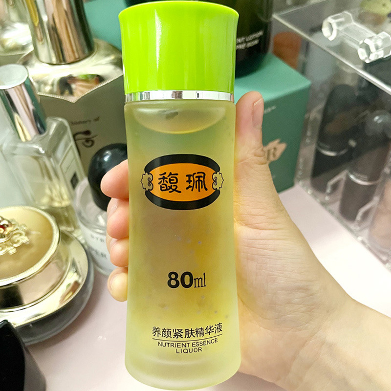 80ml Famous Chinese Brand 4 In - đánh giá và giá Alpha Arbutin Serum