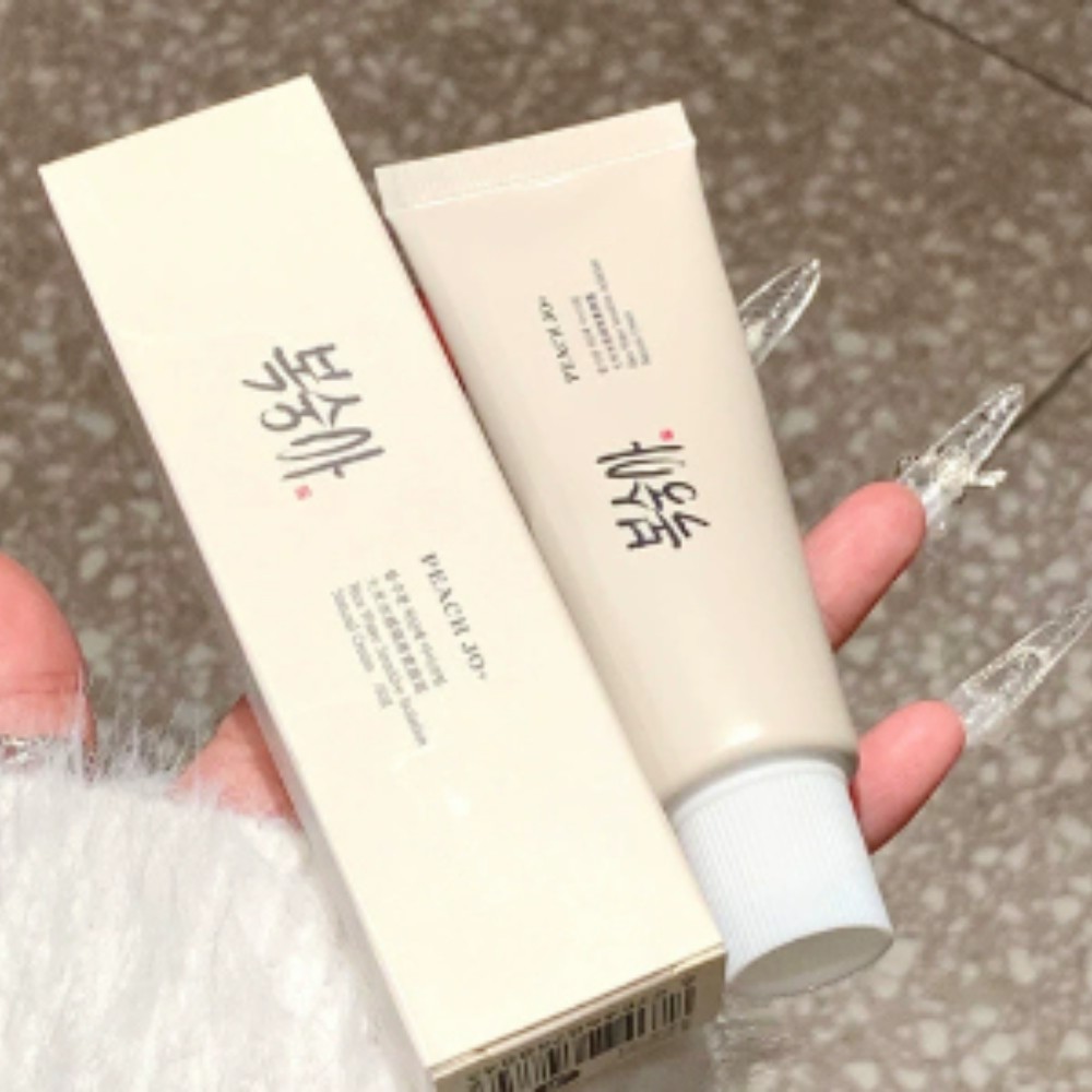 Rice Watery Tone Up Cream 50g  - đánh giá và giá Skincare Basic