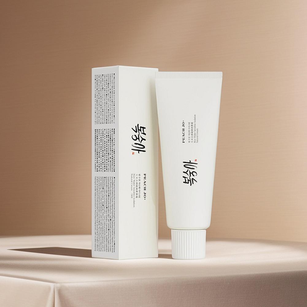 Rice Watery Tone Up Cream 50g  - đánh giá và giá Skincare Basic