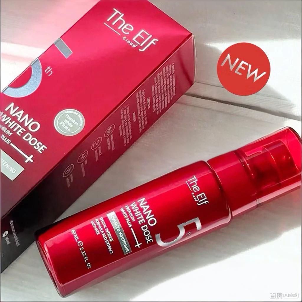 60ML The Elf Nano White Dose P - đánh giá và giá Alpha Arbutin Serum