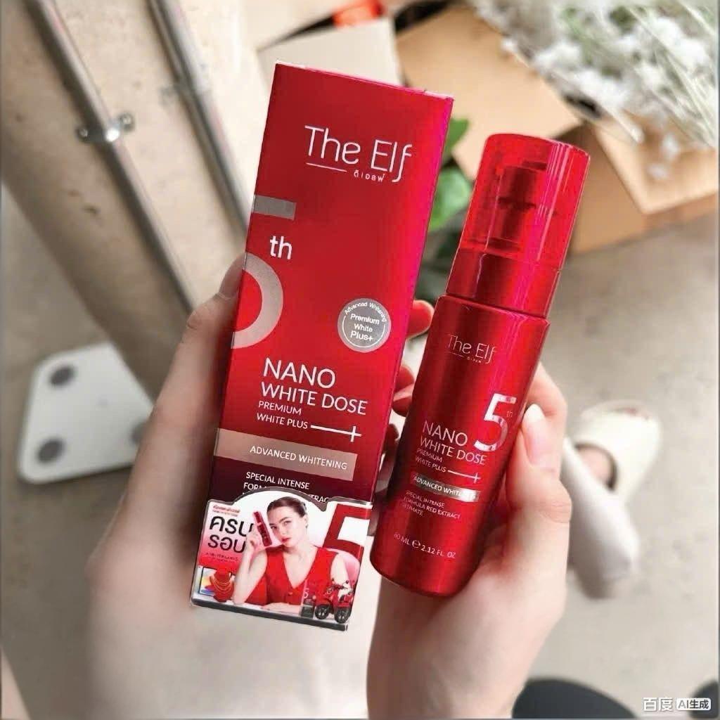 60ML The Elf Nano White Dose P - đánh giá và giá Alpha Arbutin Serum