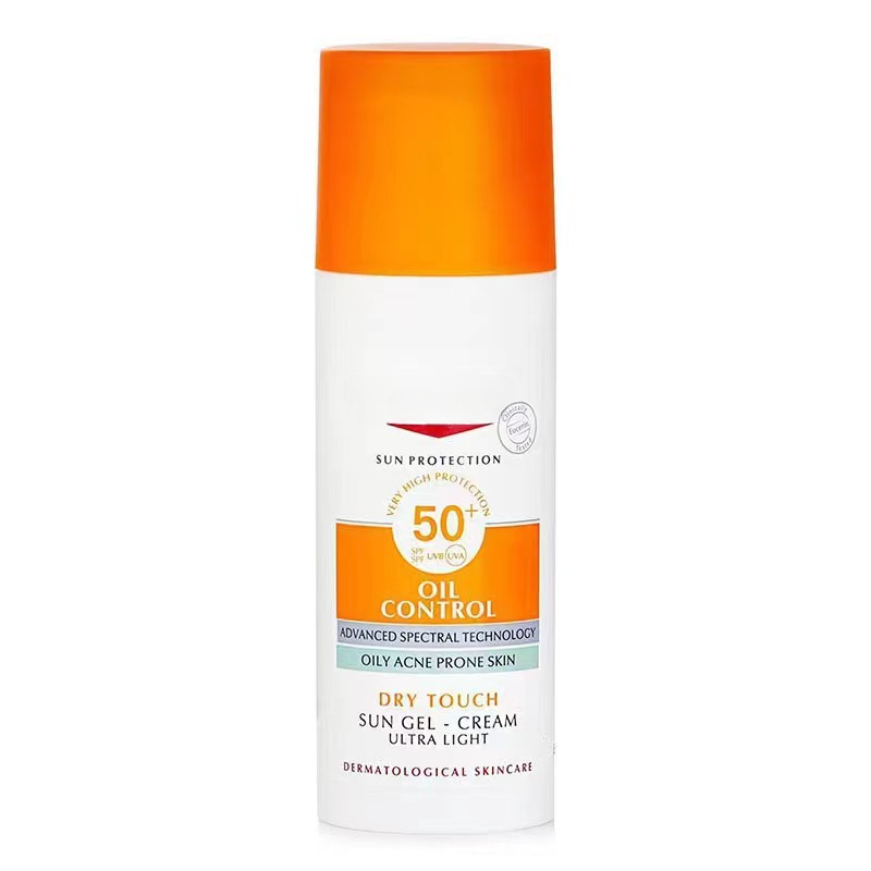 50ml oil control refreshing an - đánh giá và giá Spf 50 Sunscreen