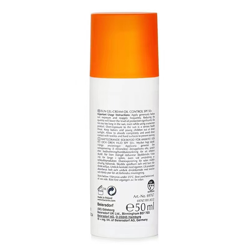 50ml oil control refreshing an - đánh giá và giá Spf 50 Sunscreen