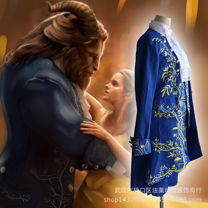 《Beauty and the Beast Royal Pr - đánh giá và giá Skincare Queen