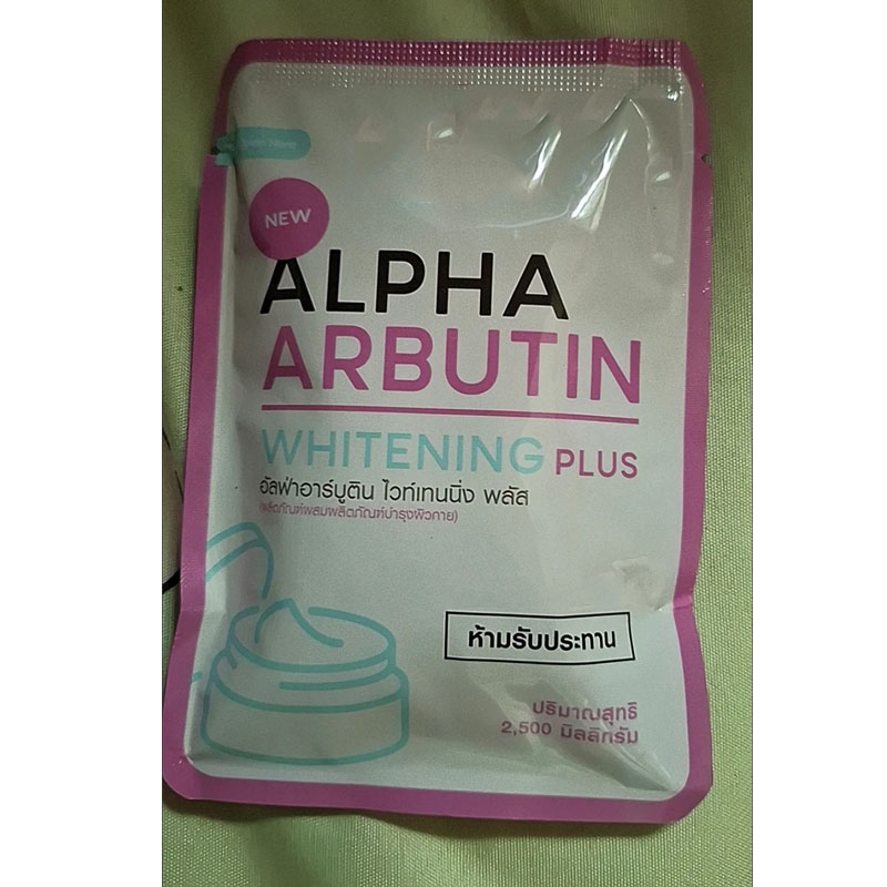 ﻿Vietnam Trang Da Alpha Arbut - đánh giá và giá Alpha Arbutin Serum