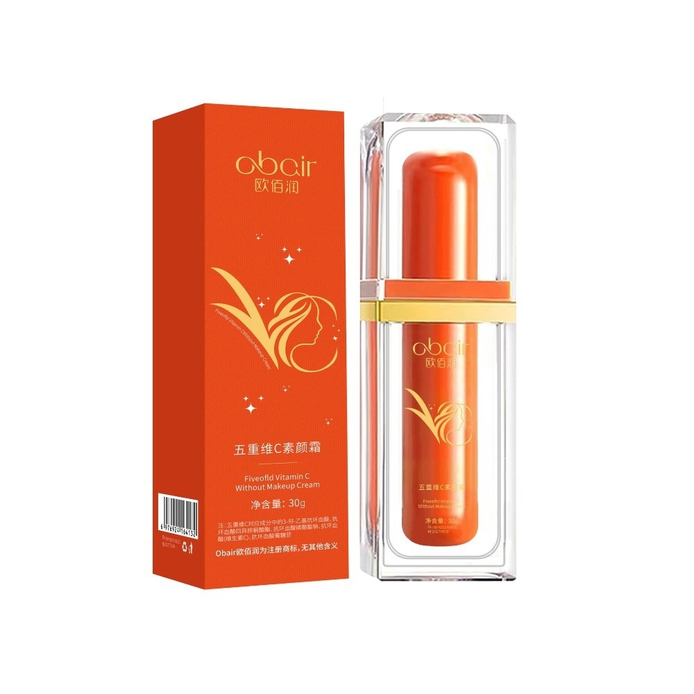 Skin Care 30g VC Face Cream Br - đánh giá và giá Skincare Basic