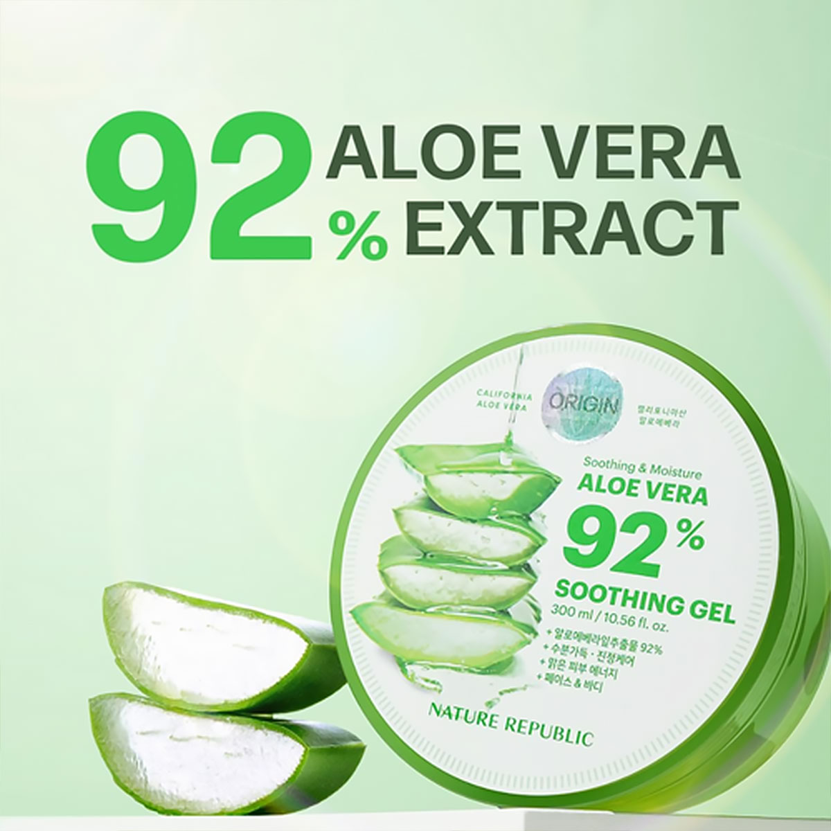 Nature Republic New Soothing M - đánh giá và giá Skincare Basic