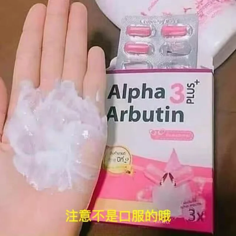 Alpha Arbutin 3 Plus Powder Mi - đánh giá và giá Alpha Arbutin Serum
